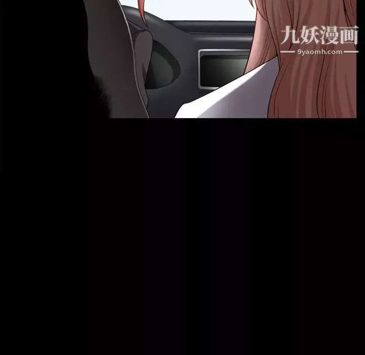 小混混第60話
