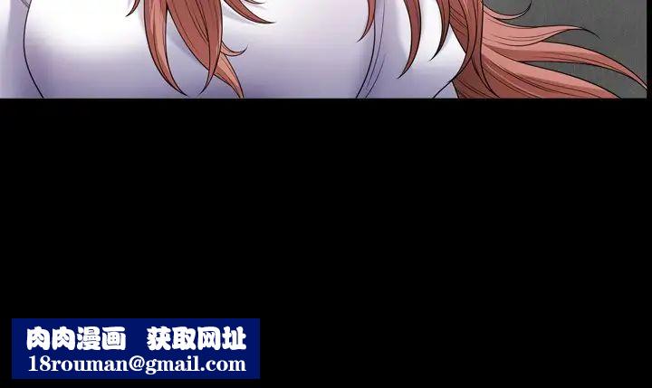 小混混第61话