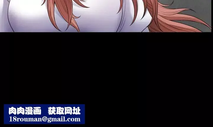 小混混第61話