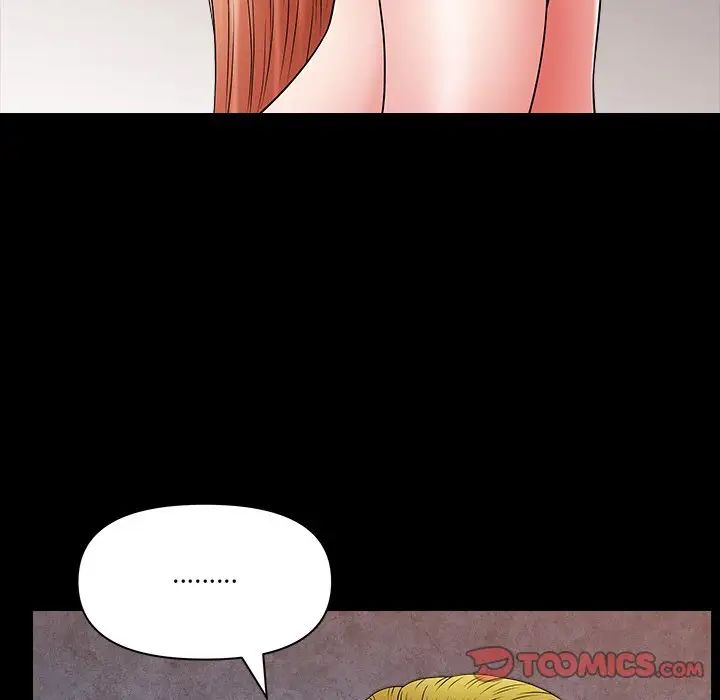 小混混第63话