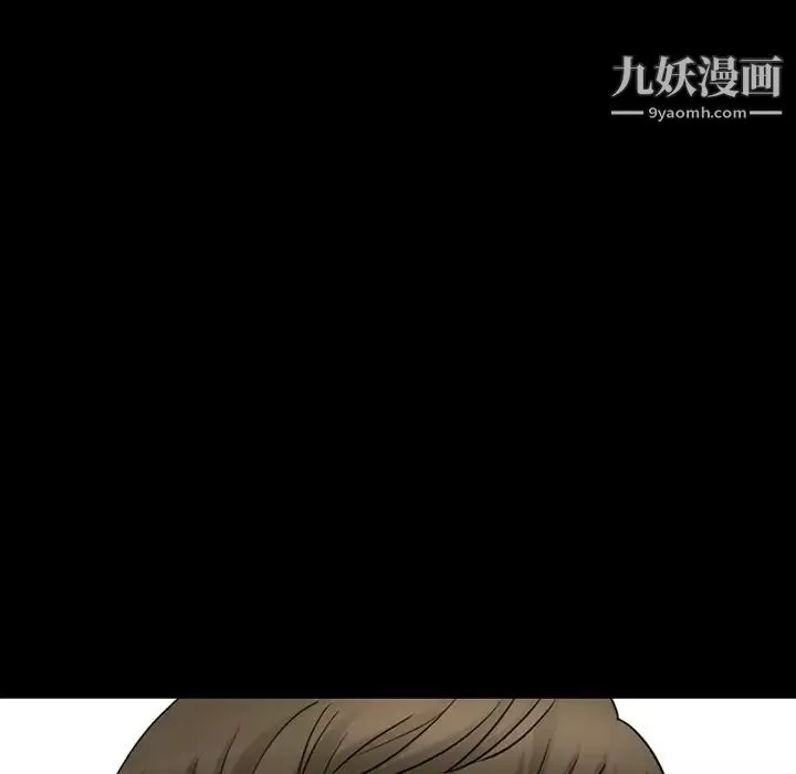 小混混第64話