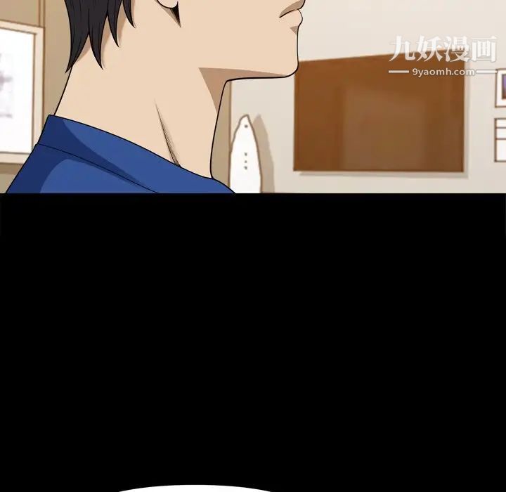 小混混第64话