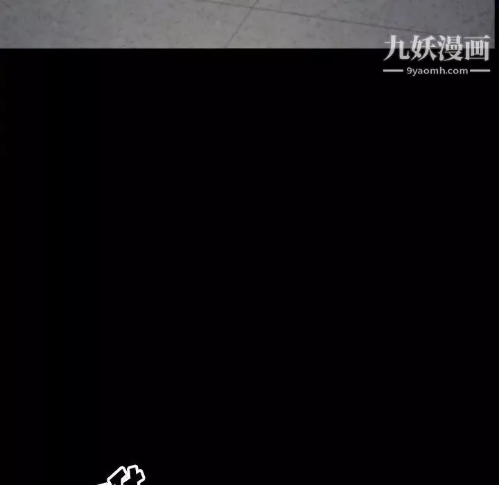 小混混第64話