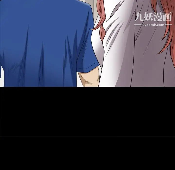 小混混第64话