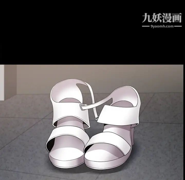 小混混第64话