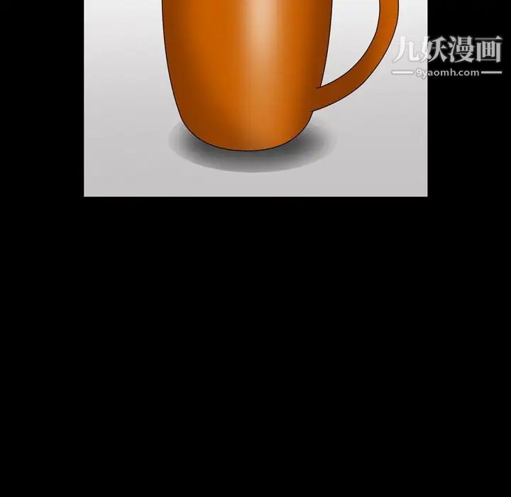 小混混第64话