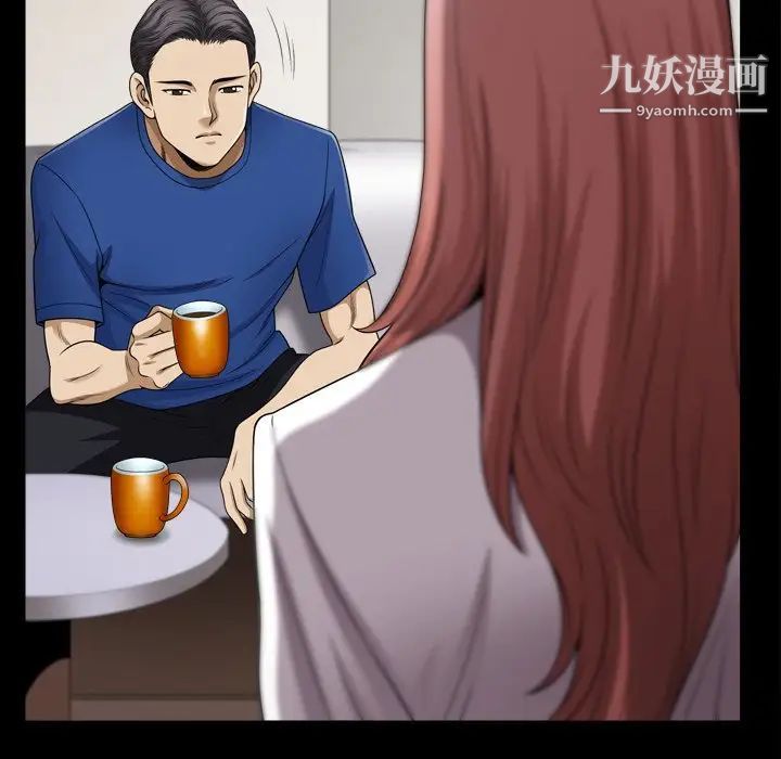 小混混第64话
