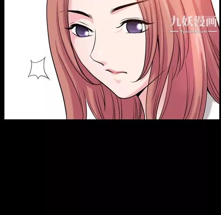 小混混第64話