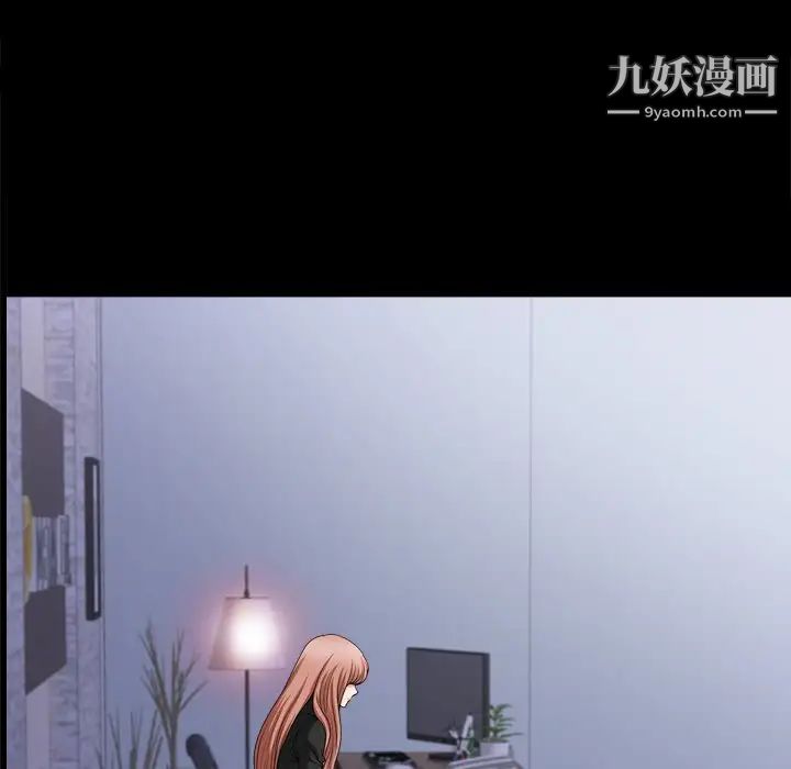 小混混第64话