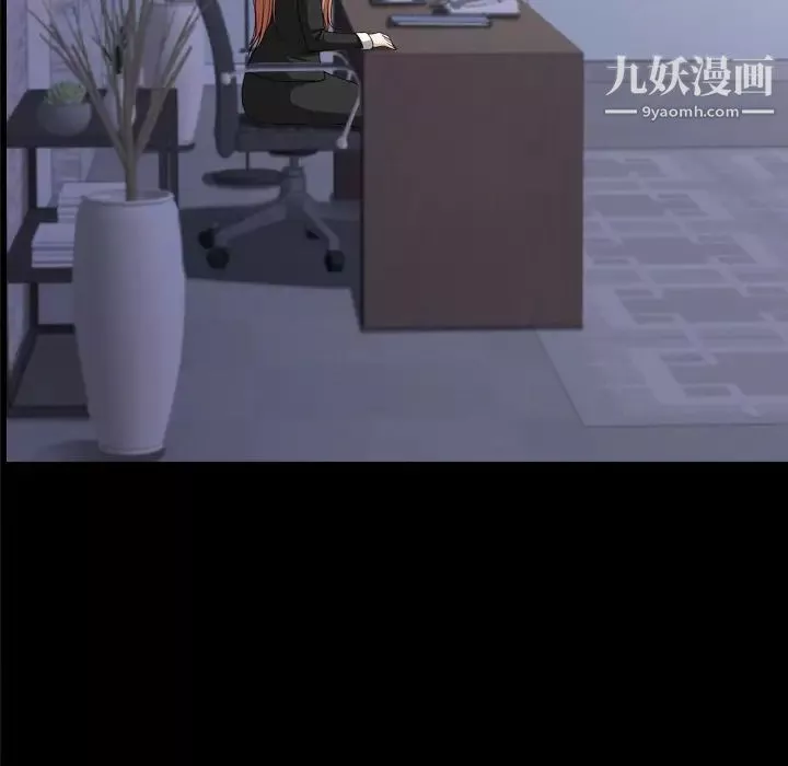 小混混第64話