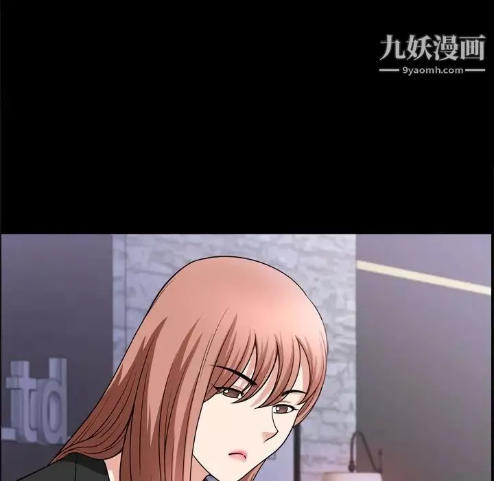 小混混第64話