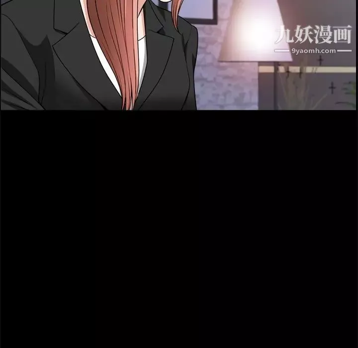 小混混第64話