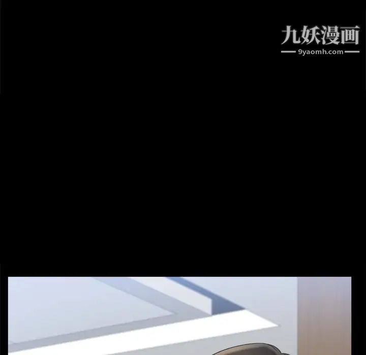 小混混第64话