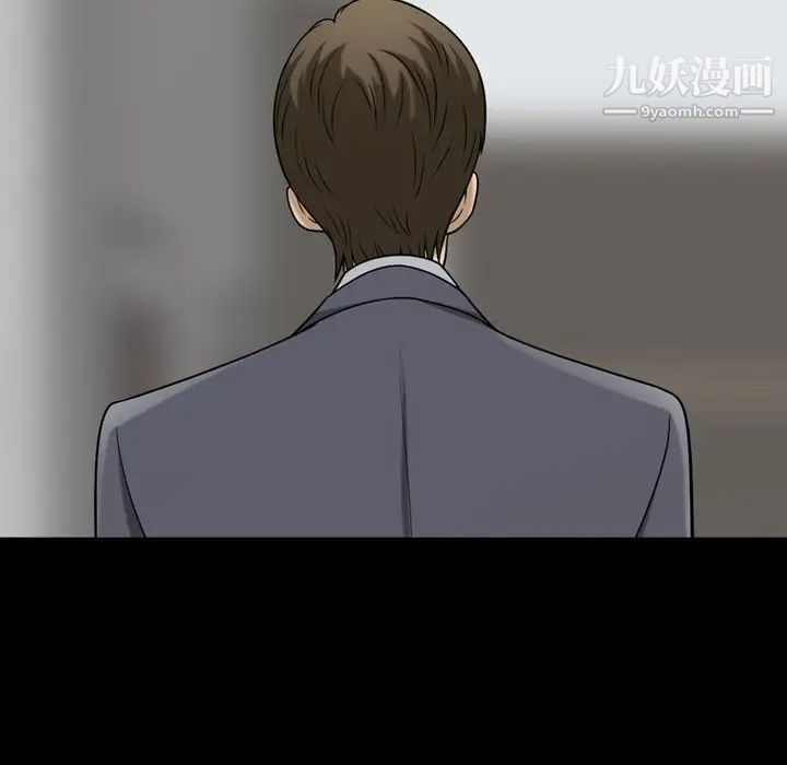 小混混第64话