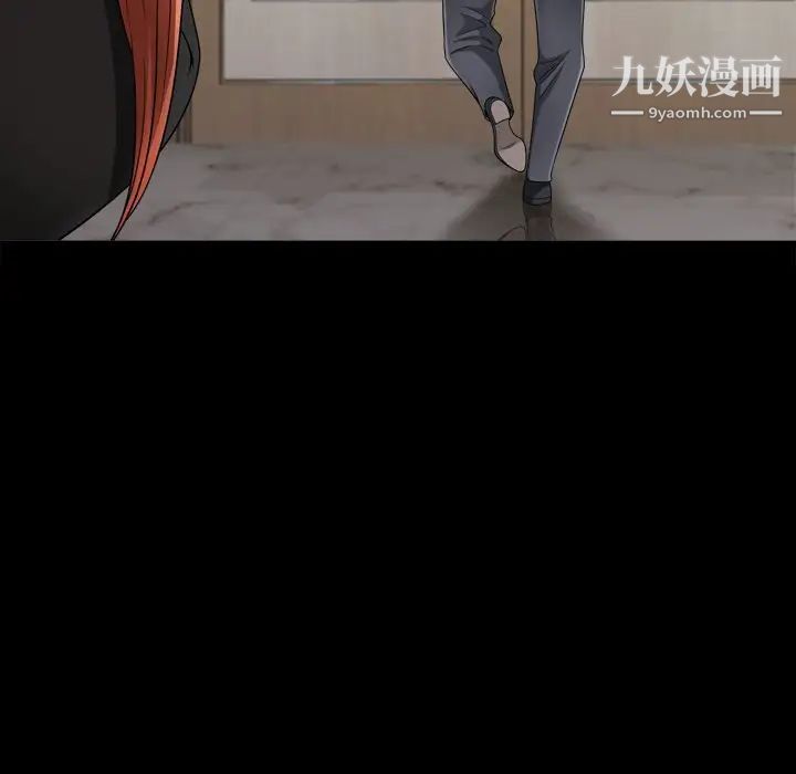 小混混第64话