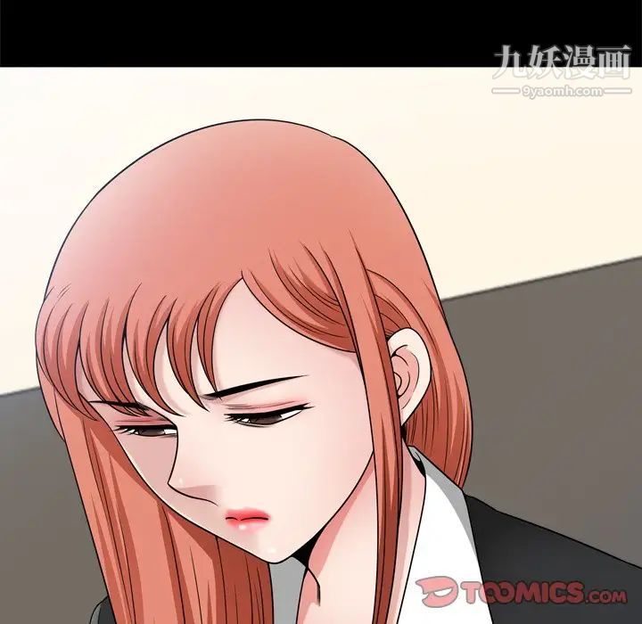 小混混第64话
