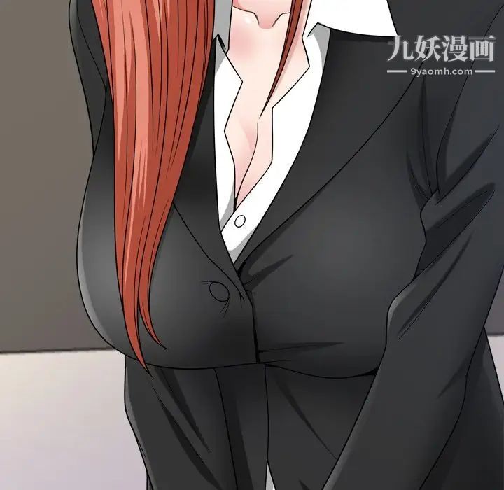 小混混第64话