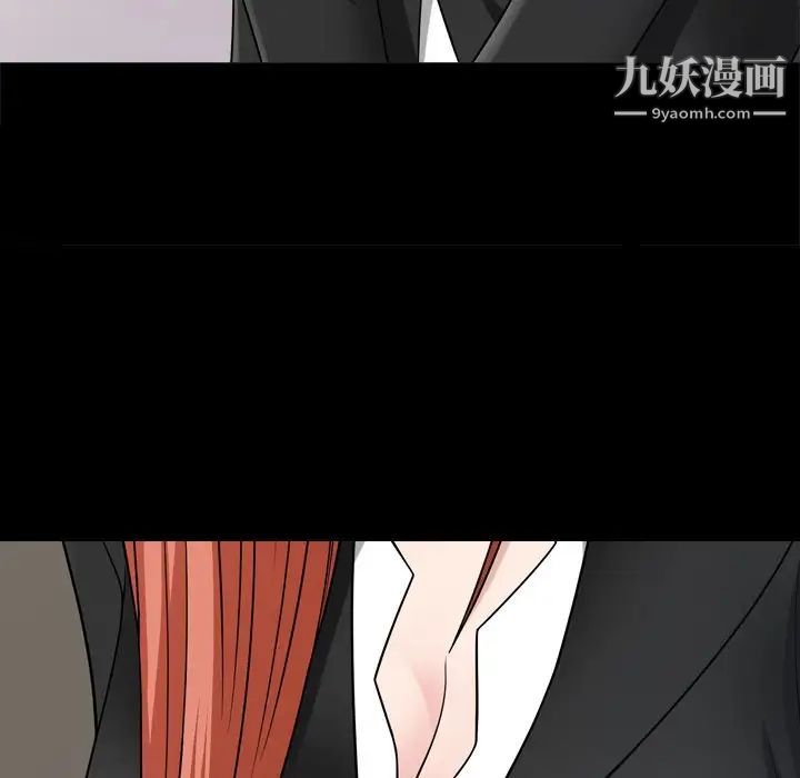 小混混第64话