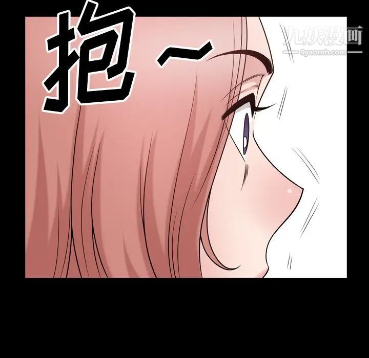 小混混第65話