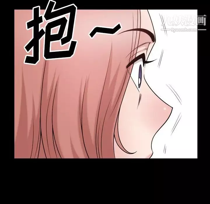 小混混第65話