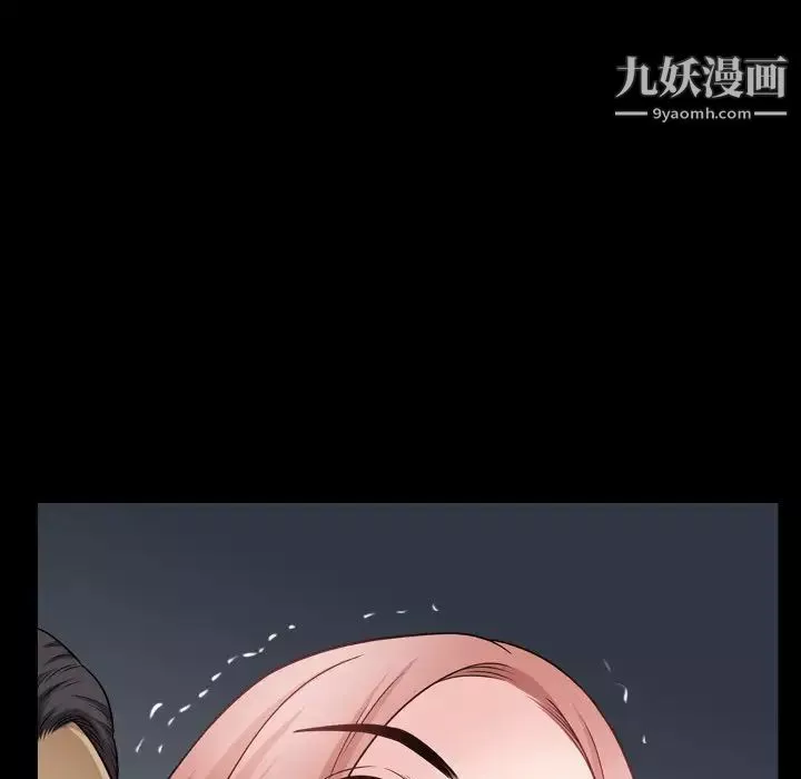 小混混第65話