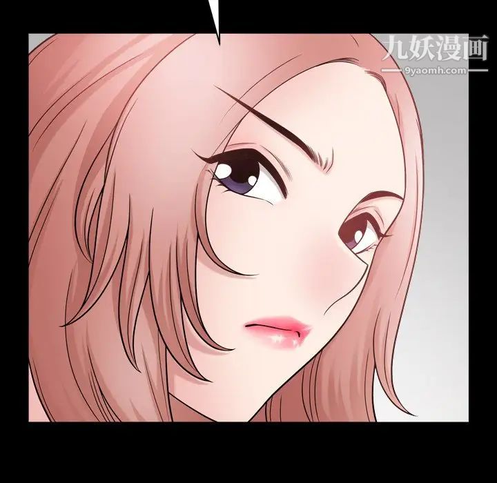 小混混第65話
