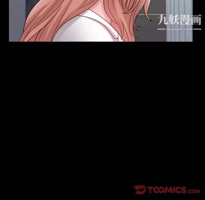小混混第65话
