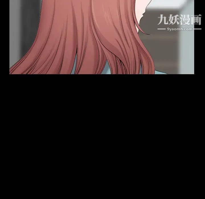 小混混第65话