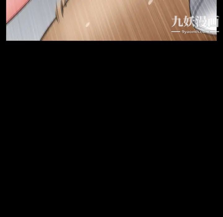 小混混第65話