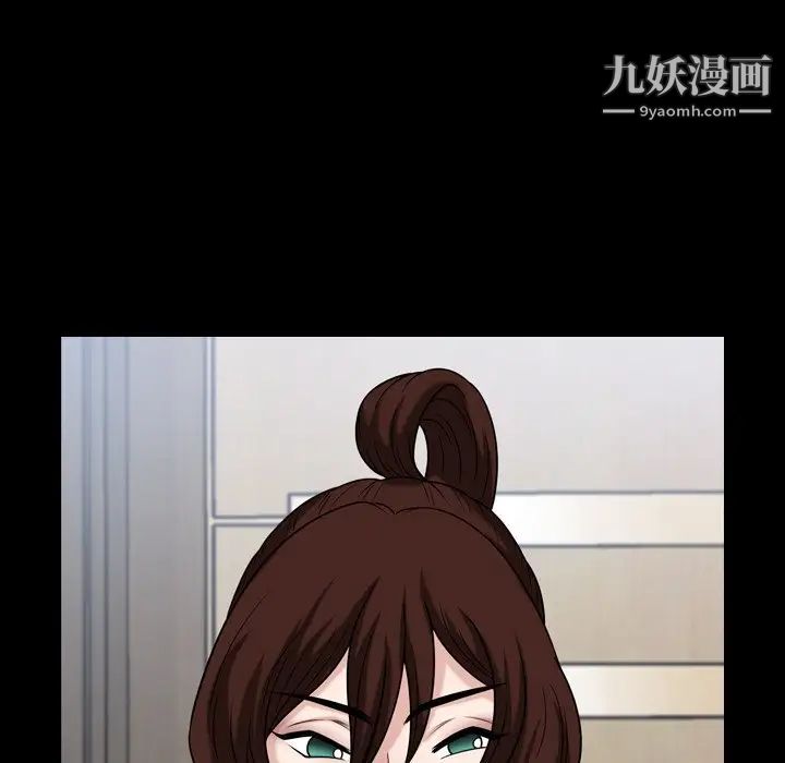 小混混第65话