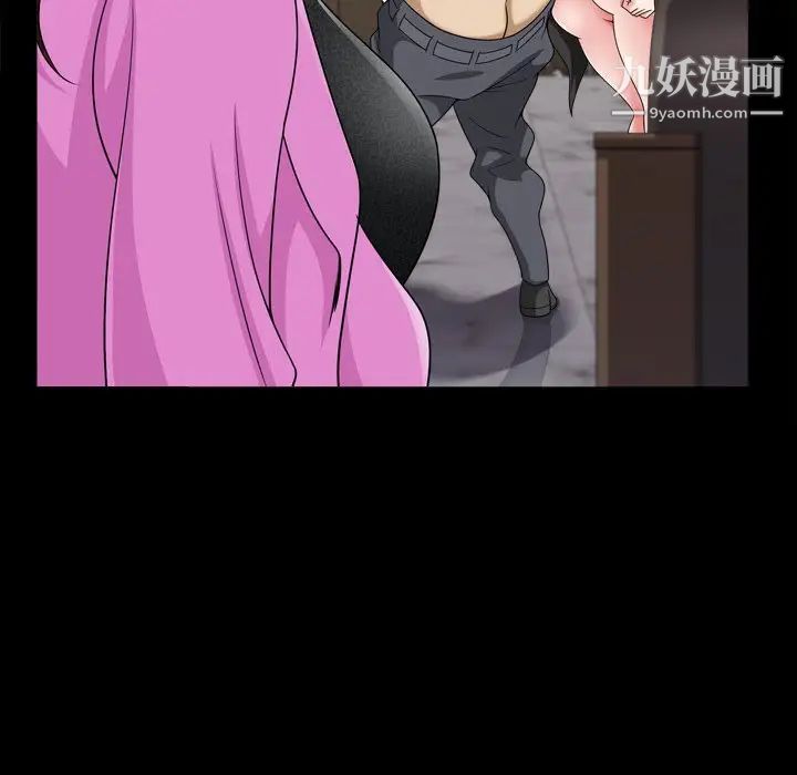 小混混第65话