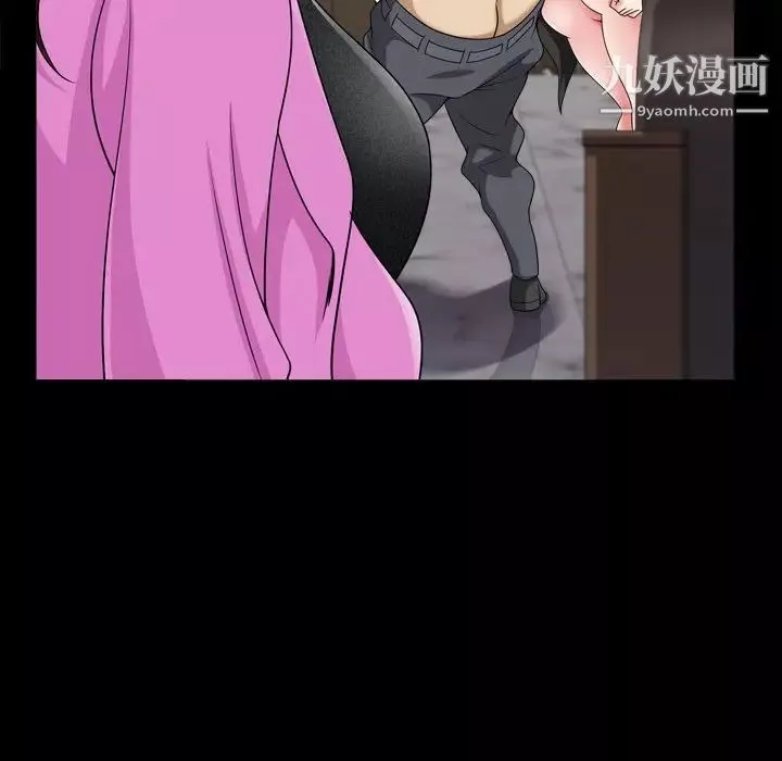 小混混第65話