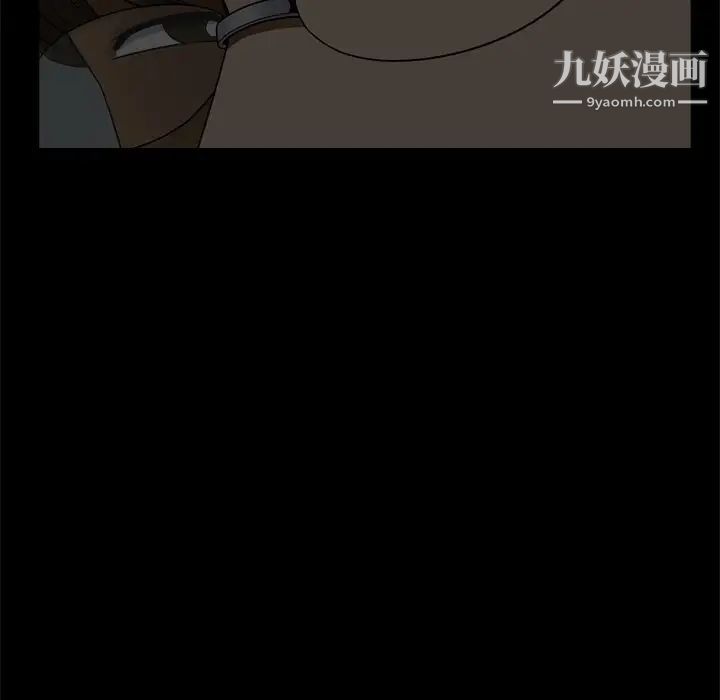 小混混第65话