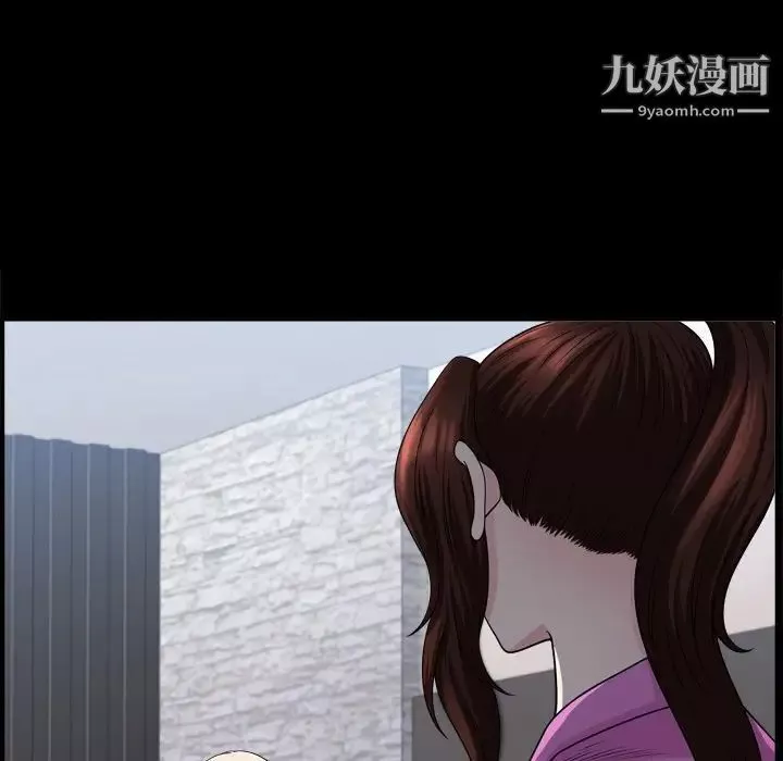 小混混第66話