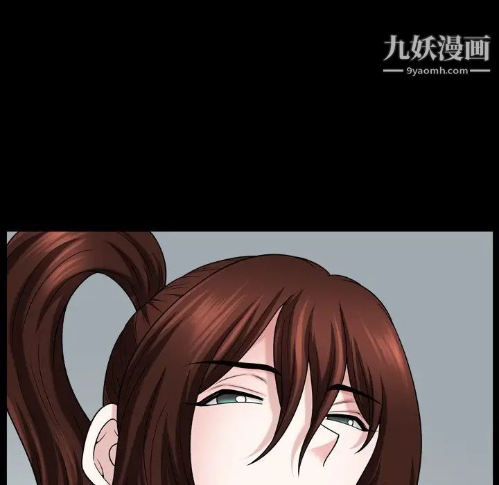小混混第66话