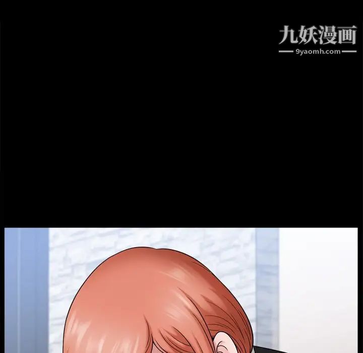 小混混第66话