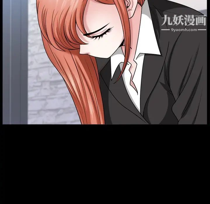 小混混第66话