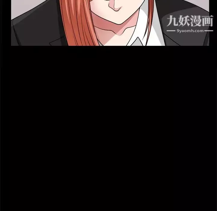 小混混第66話