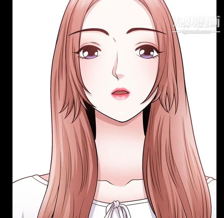 小混混第66话