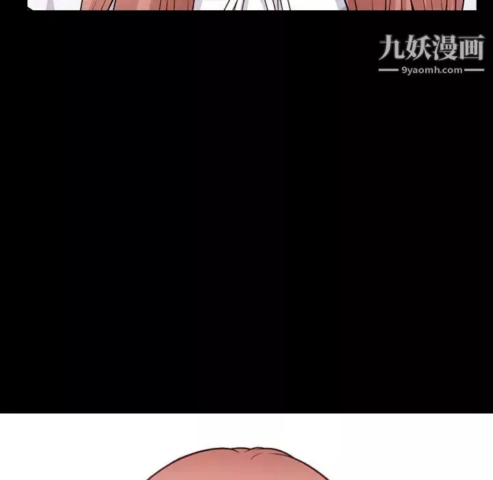 小混混第66話