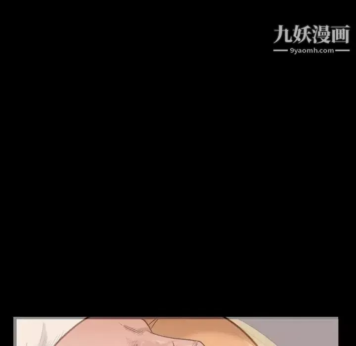 小混混第66話