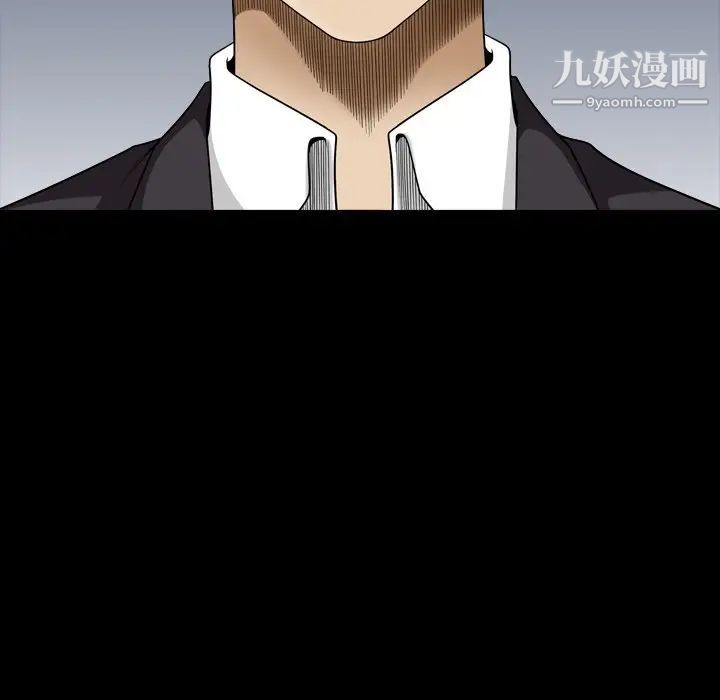 小混混第66话