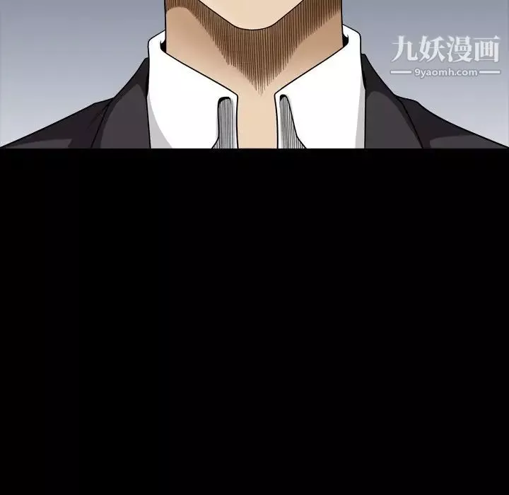 小混混第66話