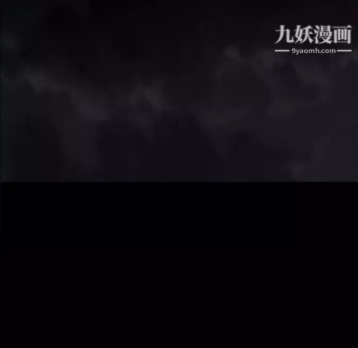 小混混第67話