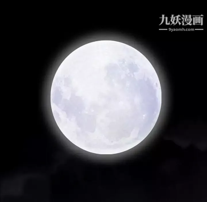 小混混第67話