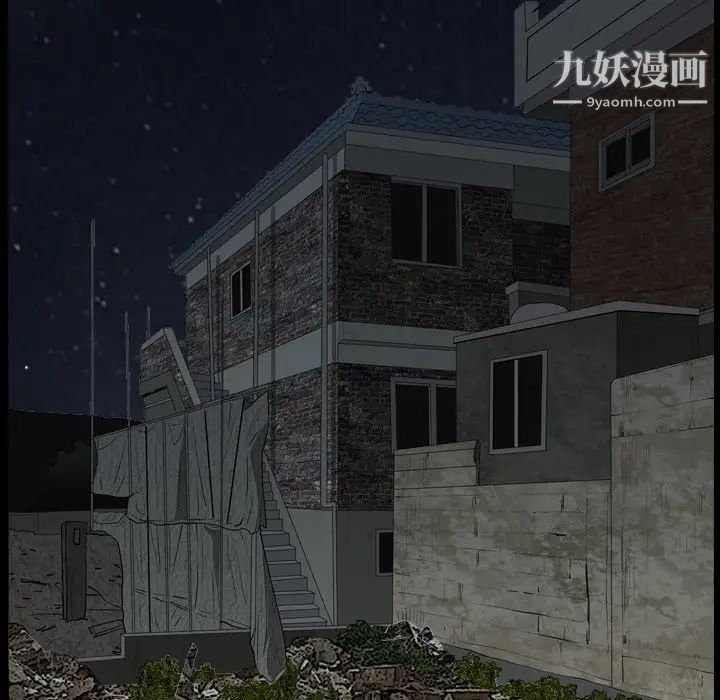 小混混第67话