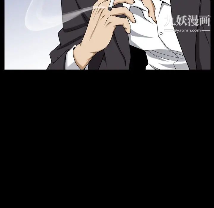 小混混第67话