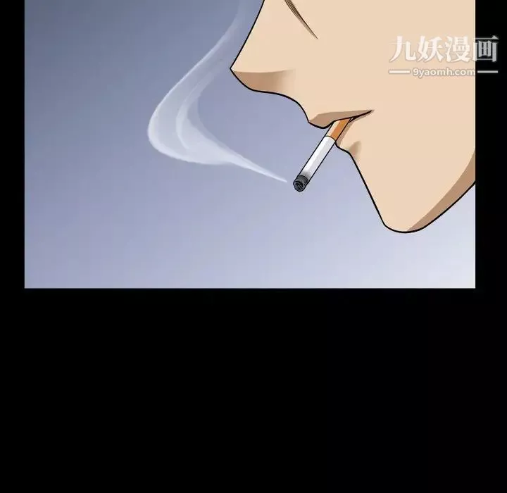 小混混第67話