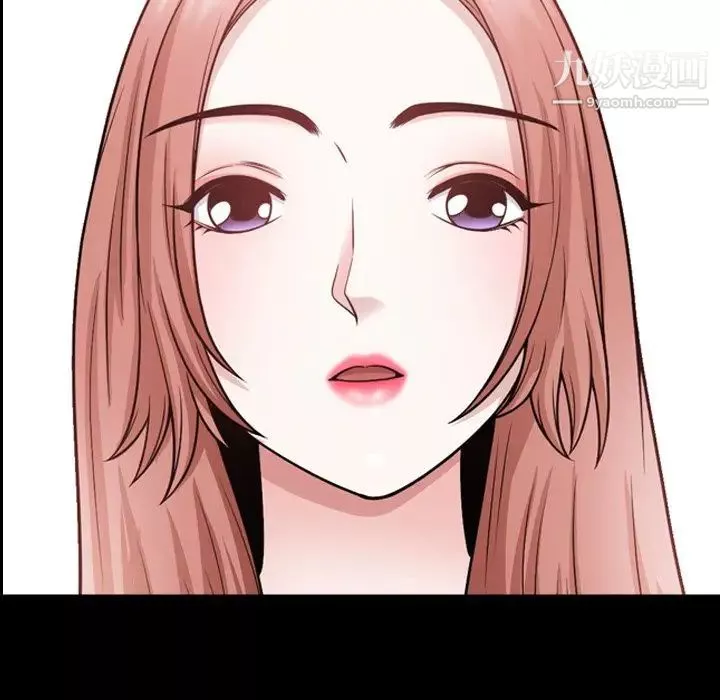 小混混第67話