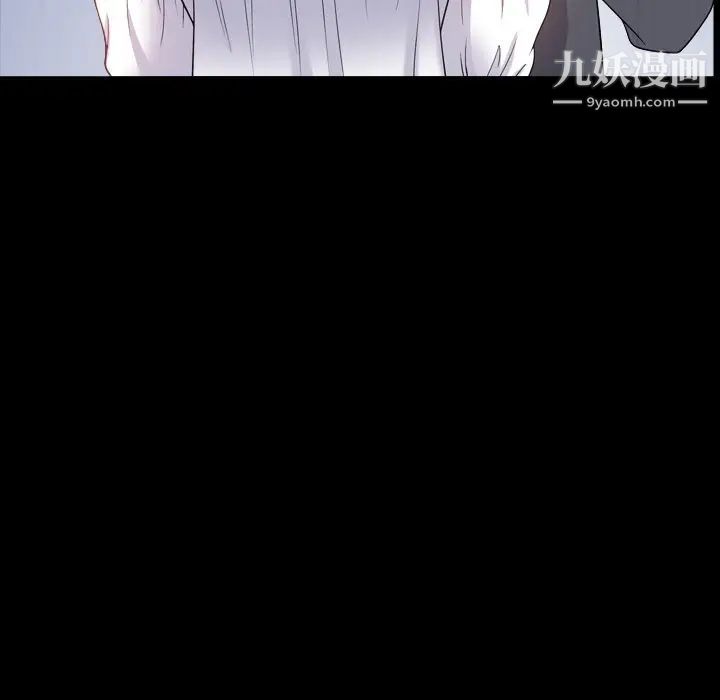 小混混第67话